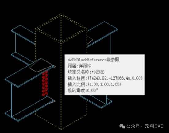 元圖cad入門系列01