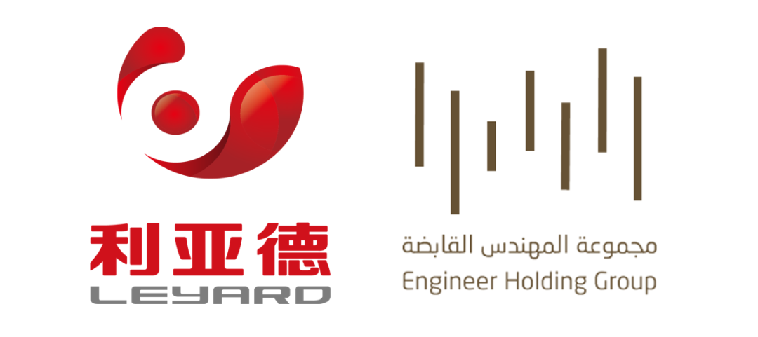 一带一路倡议与沙特2030愿景的对接利亚德集团与沙特ehg集团成立合资