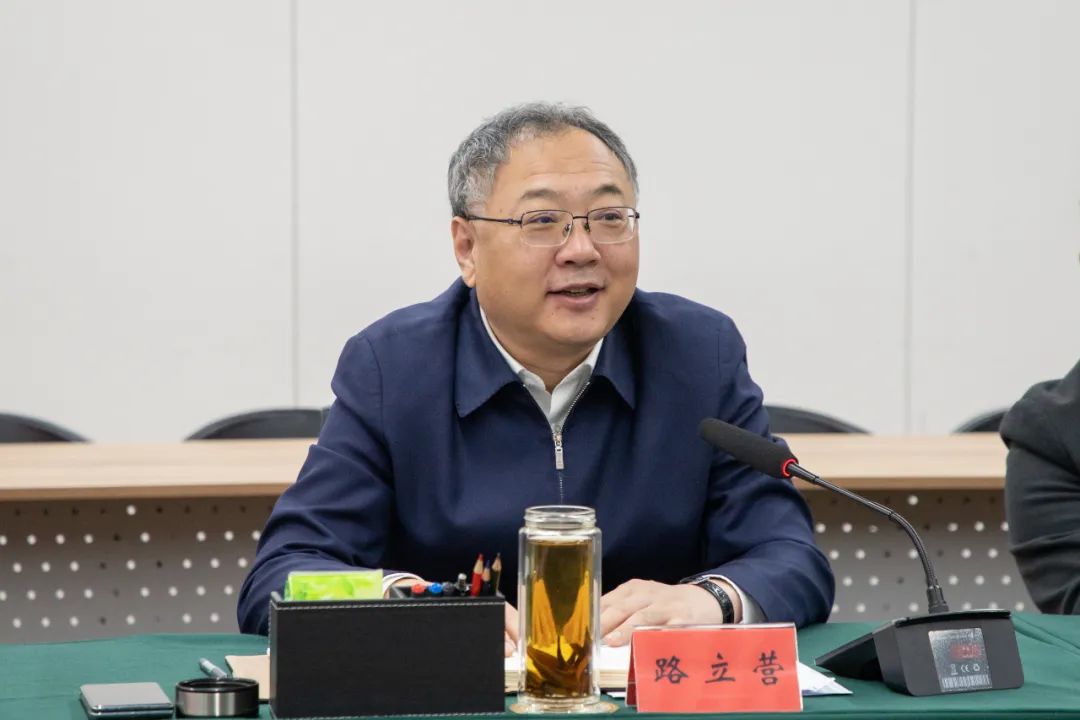 一张图到一座城未来城市建设人才培训雄安教学基地正式启动