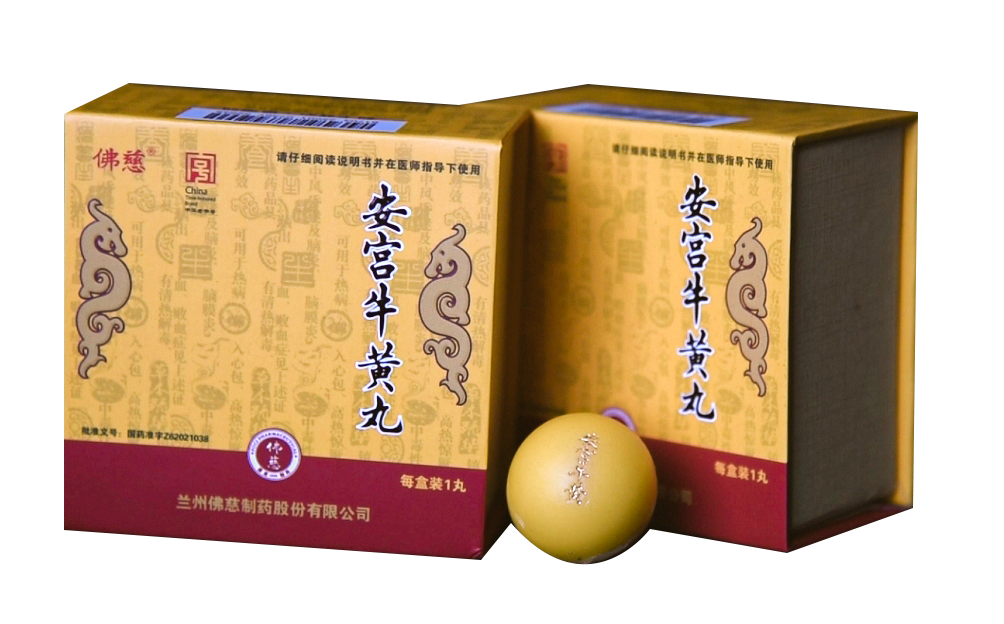 立春将至警惕心脑血管疾病遇上倒春寒