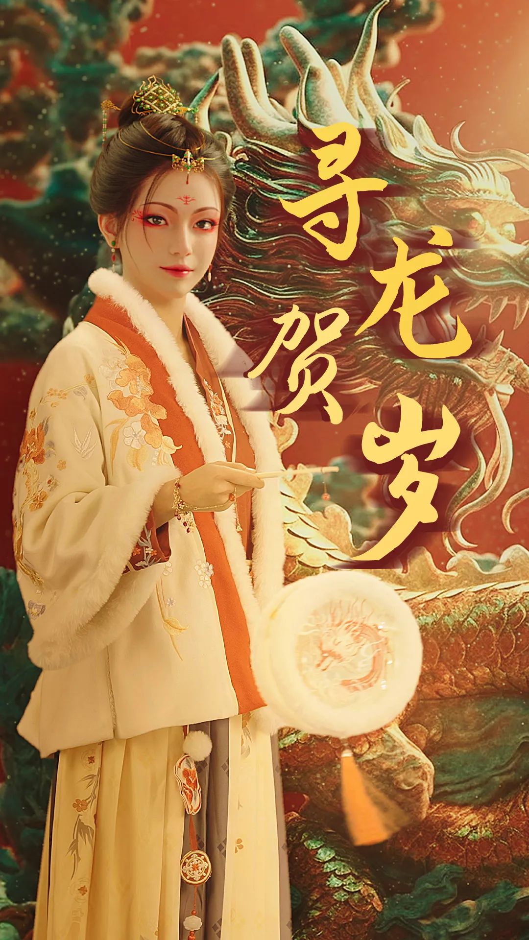 天娱数科旗下虚拟数字人天妤携手山西文旅 强强联合打造文旅“种草”新玩法_财富号_东方财富网