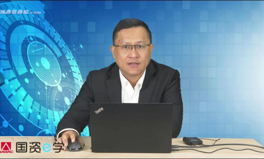 太极股份副总裁李庆受邀在国资委干教中心授课_财富号_东方财富网