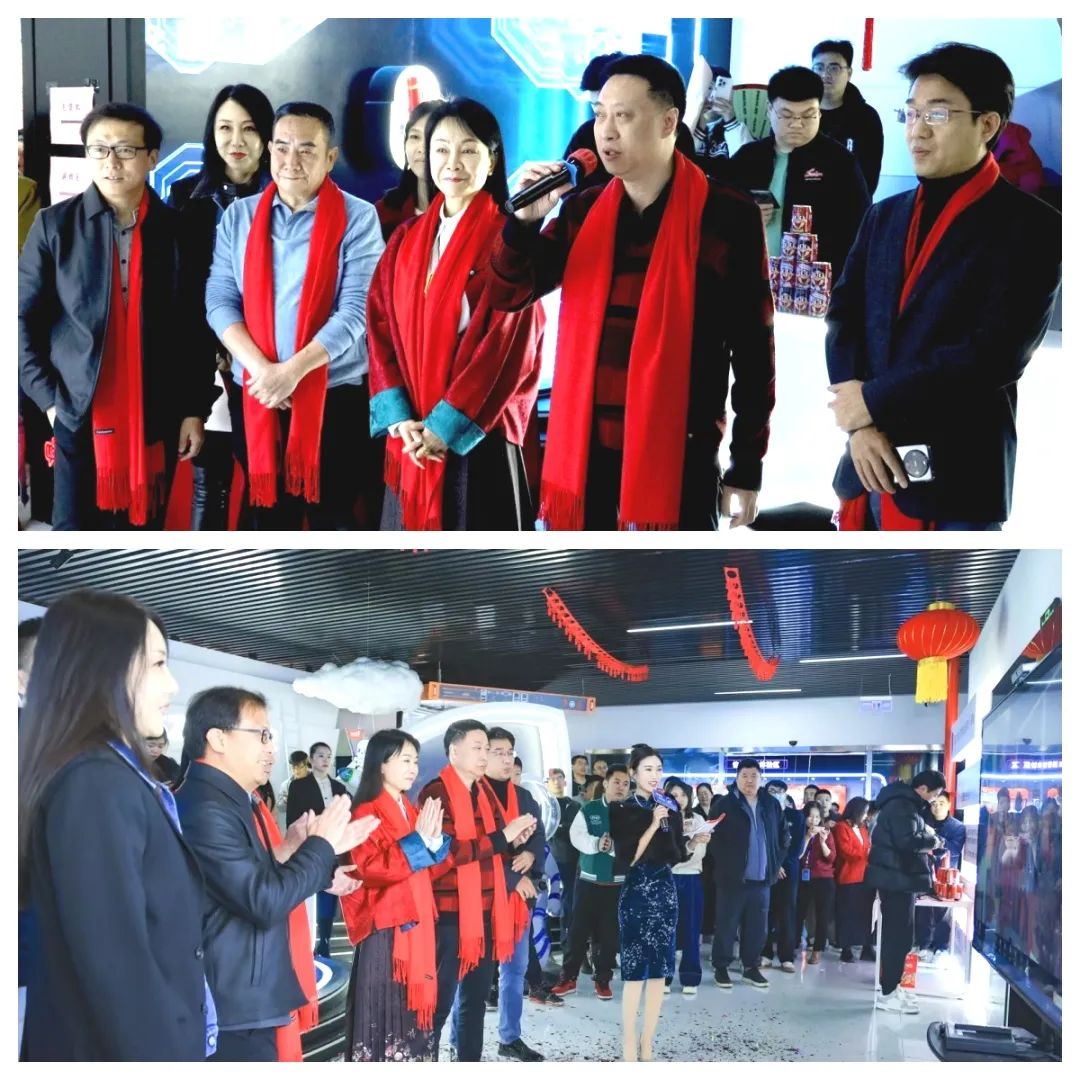 开工大吉北信源上市十二年龙年再启新征程