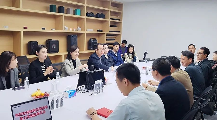 珠海市委常委宣传部部长谈静一行赴奋达科技珠海园区视察