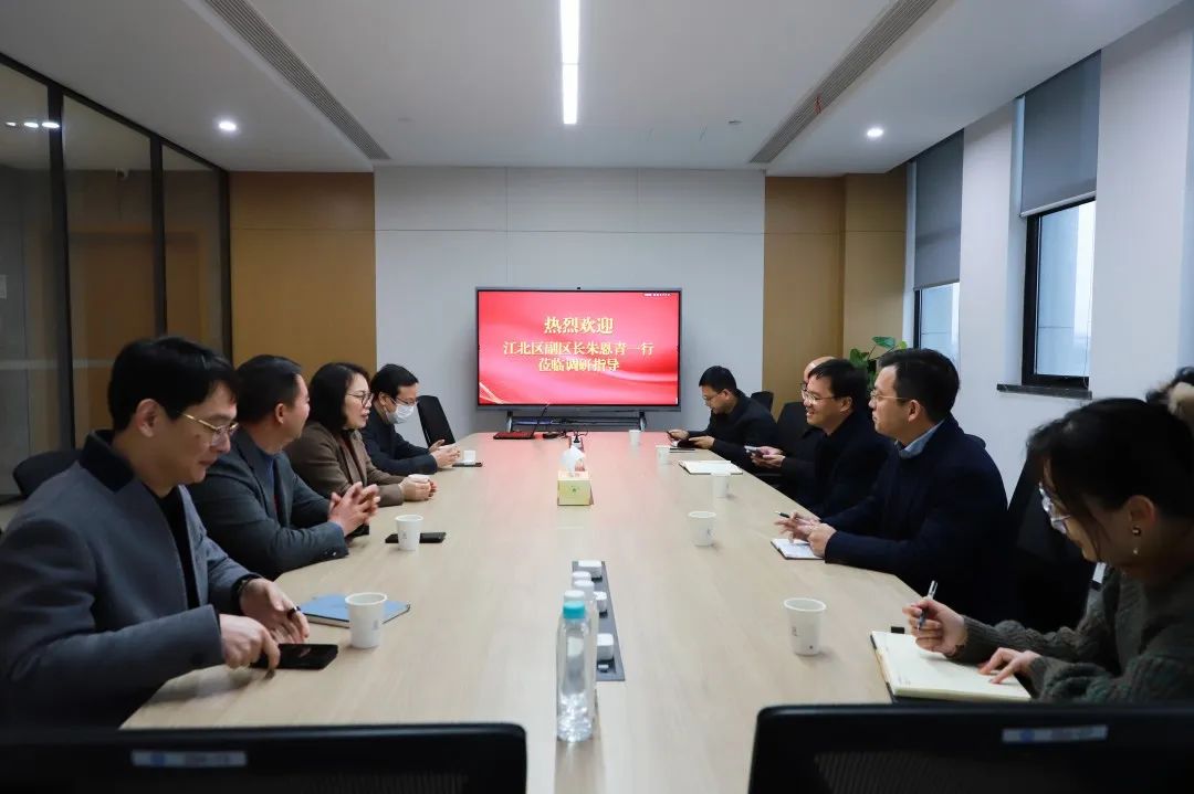 江北区副区长朱恩青一行调研宁水集团