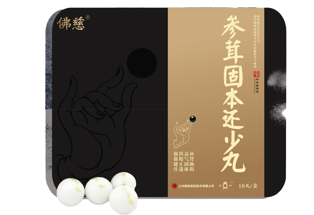 震惊了40公斤建曲12公斤面粉做的药丸子卖了21亿