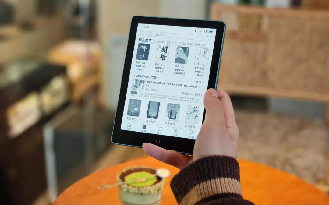 重新定义小而美6英寸汉王电纸书clear6轻盈上市