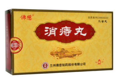 坦白局你也是有痔青年嘛