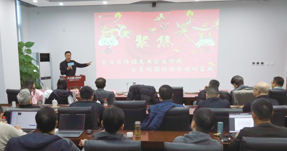 "北信源董事长林皓先生在启动会上再次讲到,"回首2012年,北信源成功