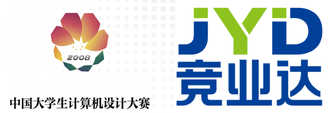 竞业达将举办第17届中国大学生计算机设计大赛物联网专项赛-工业物联传感竞赛线上说明会_财富号_东方财富网