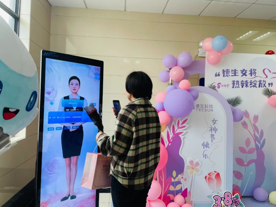 三八妇女节德生女将热辣绽放