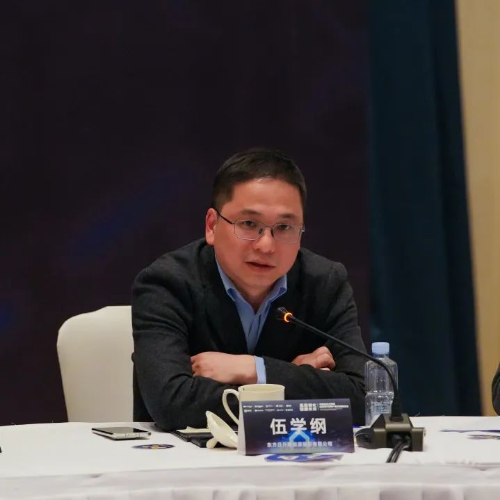 引领中国光伏产业高质量发展光伏太阳能高效740w俱乐部在上海成立