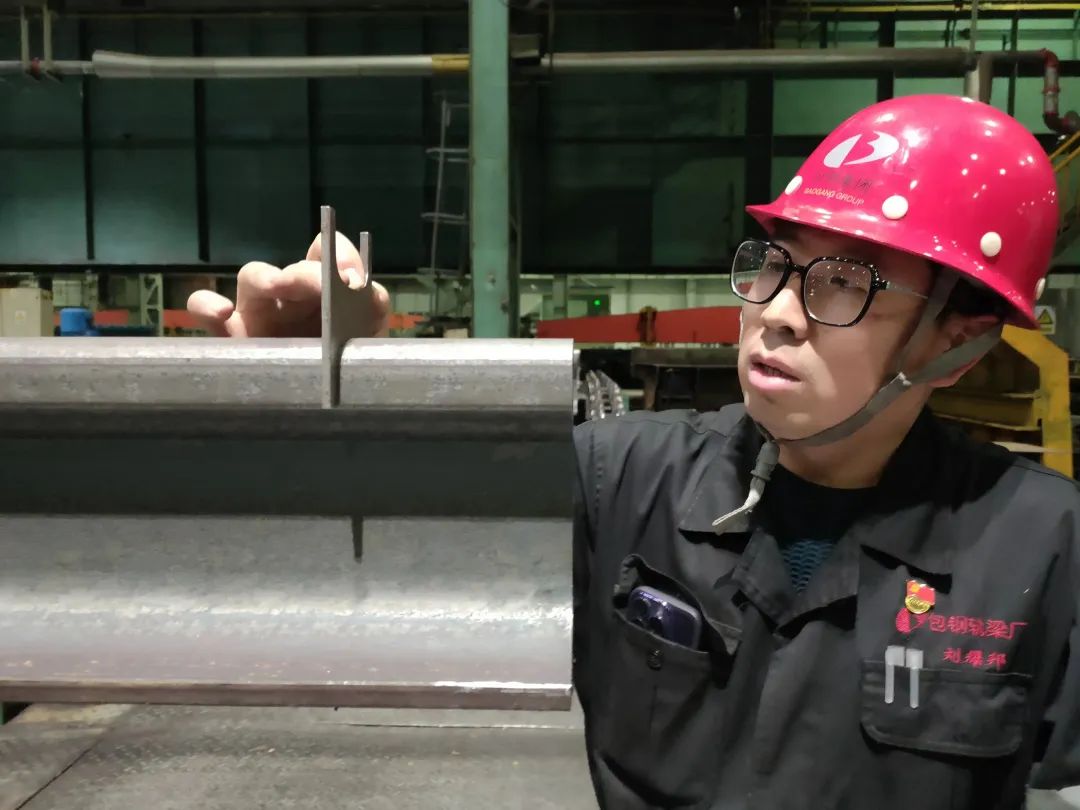 钢铁本色凡人不凡包钢股份轨梁厂刘耀邦展现新时代轧钢人的钢铁意志