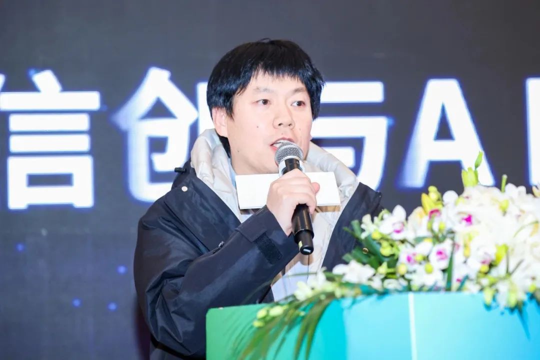 助力交通建设加速度宝兰德受邀参加第十七届轨道交通与城市发展大会