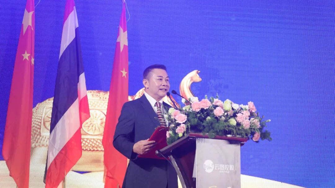 一带一路共享发展云图控股中泰农业交流第四季圆满结束