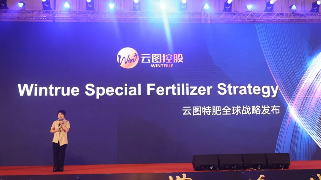 一带一路共享发展云图控股中泰农业交流第四季圆满结束