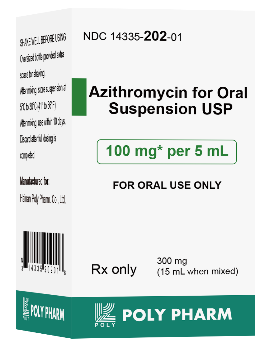 瞩目浙江普利海南普利300630全资子公司制造的阿奇霉素和氟康唑干混悬