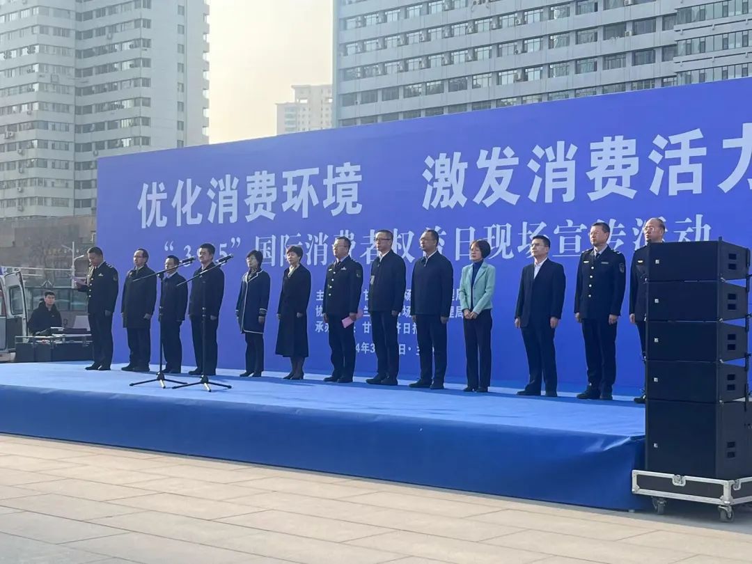新闻速递兰州佛慈制药股份有限公司开展药品安全宣传