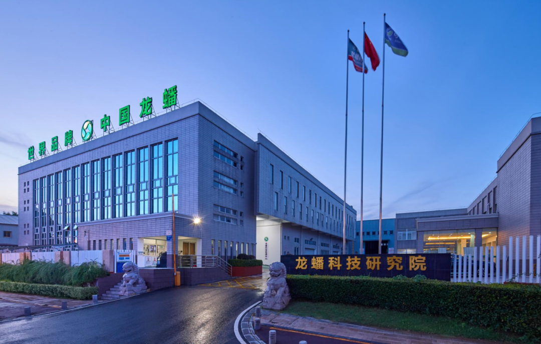 龙蟠科技品质行动不止315全方位多层次铸就龙蟠质量