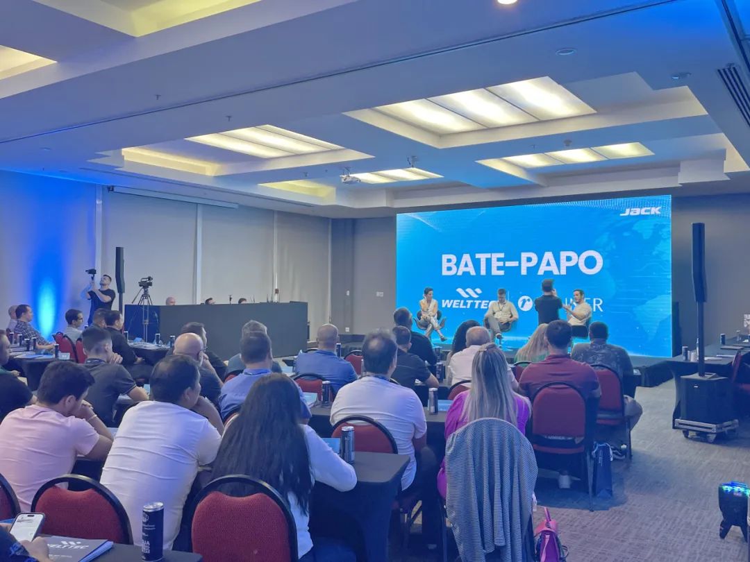 杰克巴西团队召开分销商会议吹响快反王worldcup号角