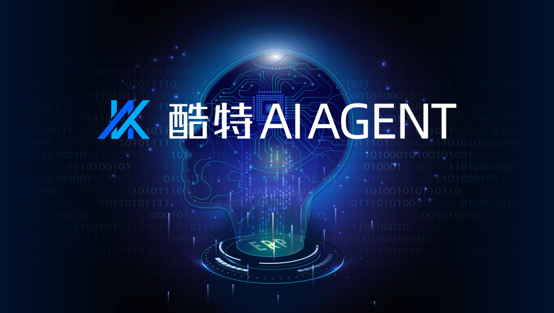 酷特智能张蕴蓝不能只做创二代更要做拼二代