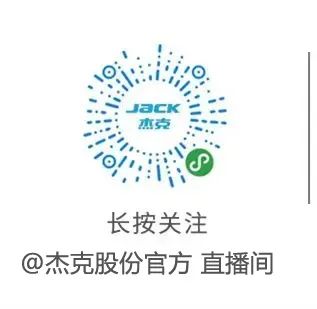 杰克wtps全球模板工艺交流会遍布全球43国