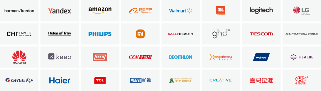 奋达科技再获深圳市重点文化出口企业称号