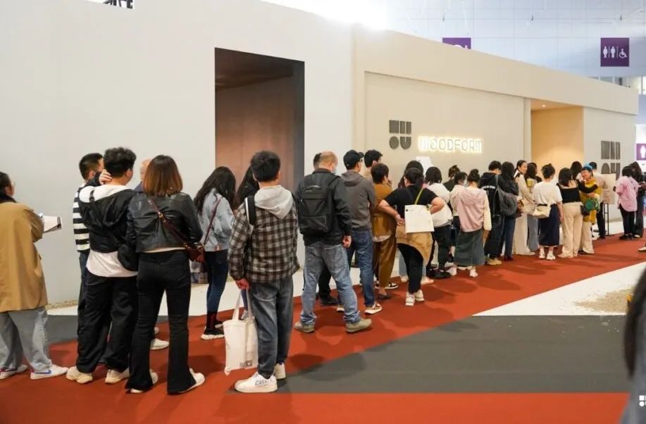 深圳国际家具展woodform解锁自然系美学生活