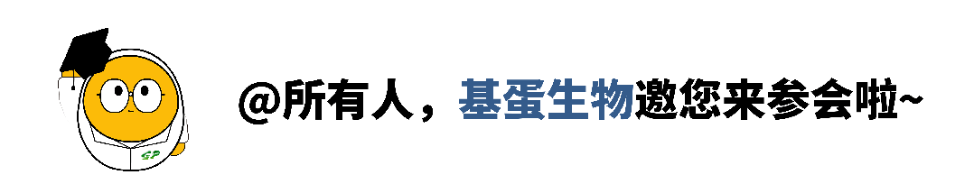 医师协会介入心脏病学大会暨第十三届中国胸痛中心大会ccifccpcc2024