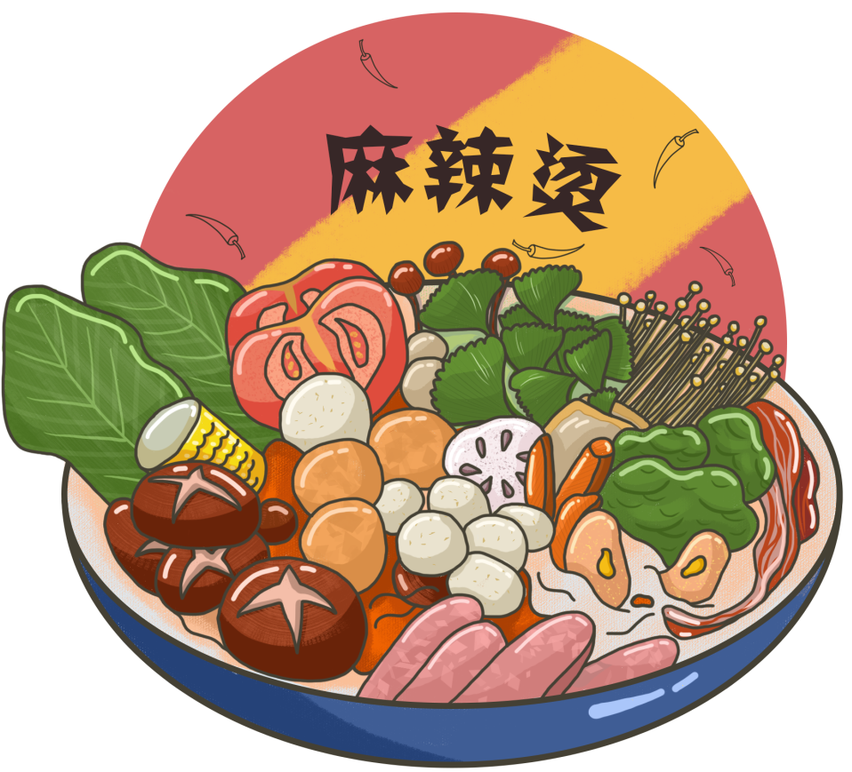 【奇葩中药说】天水麻辣烫的火爆,少不了它们的"助力"