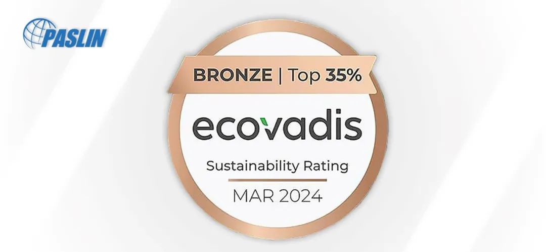 上海派斯林荣获ecovadis企业社会责任认证
