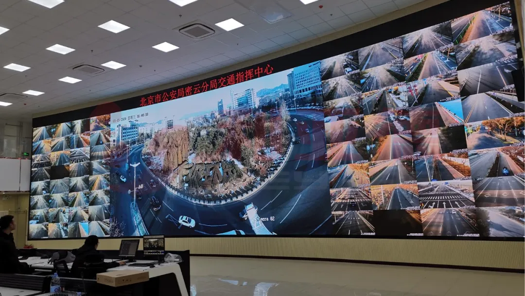 聚焦行业利亚德携创新产品亮相第26届中国高速公路信息化大会