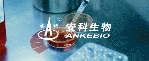 瀚科迈博创新药hua21注射液ibii期临床研究完成首例受试者入组