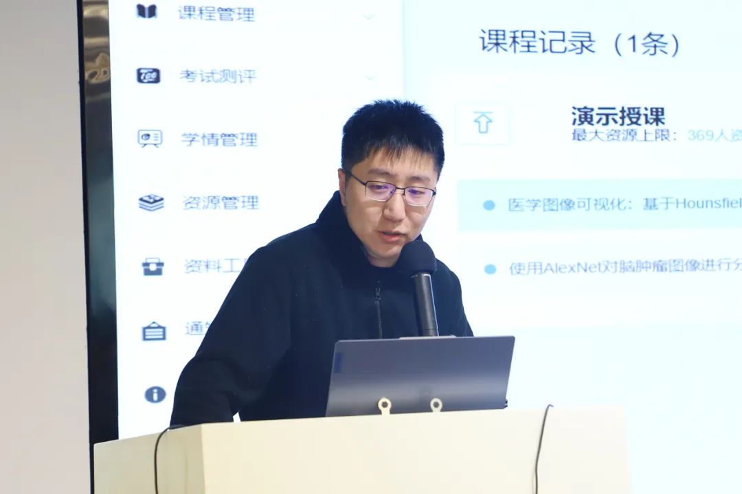 云创大数据第七届用户体验大赛成功举办