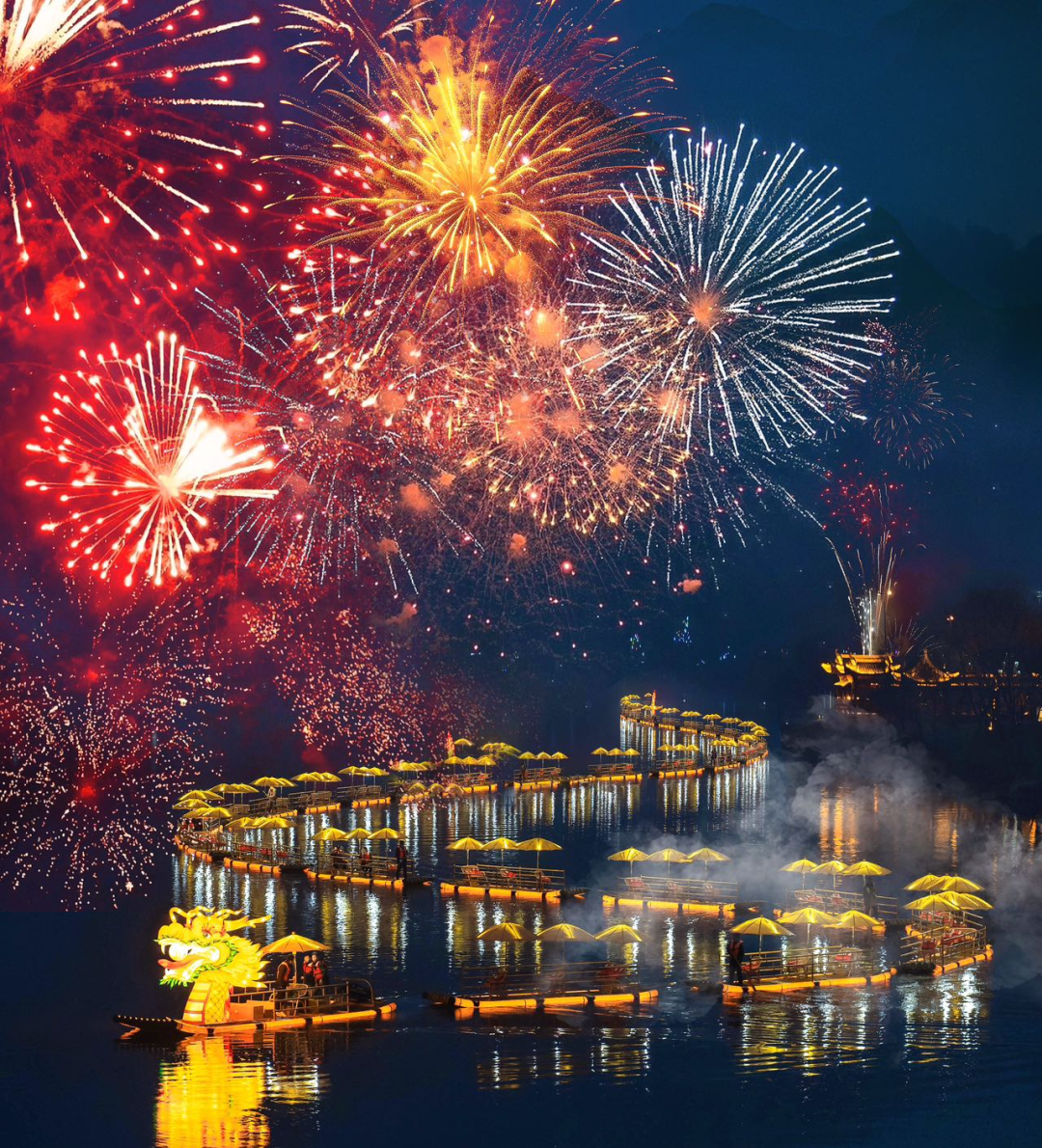 祥源文旅经营业绩再创新高推动文旅产业服务商战略升级