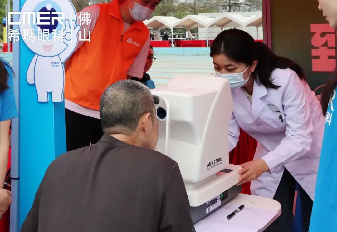 徒步佛山健康相伴佛山希玛眼科为50公里徒步注入睛彩活力