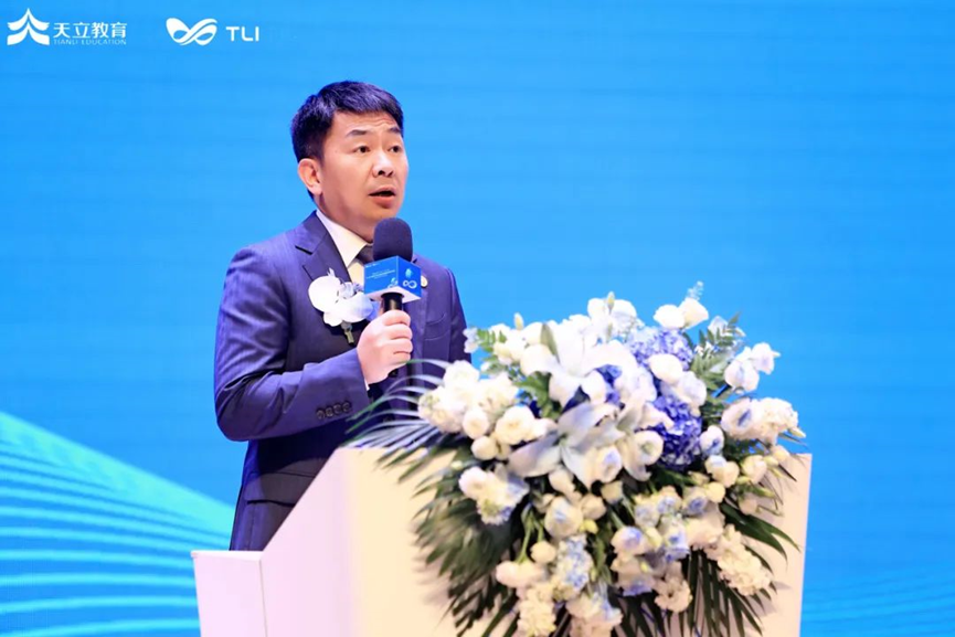 天立国际控股投资者关系3月更新_财富号_东方财富网