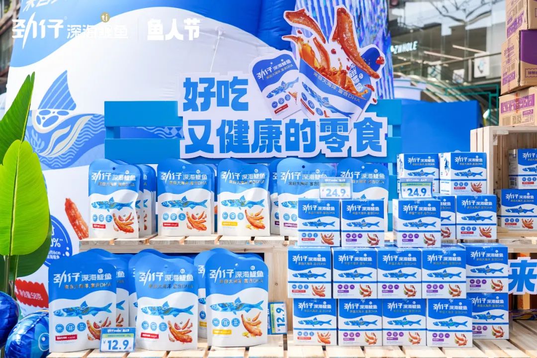 获批设立博士后创新创业实践基地劲仔食品打造科研创新高地