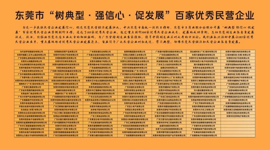 何思模教授表示,发展新质生产力是推动经济社会高质量发展的内在要求