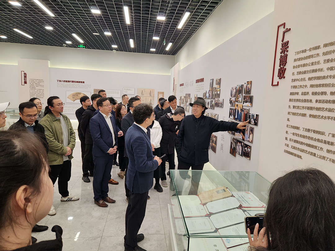 启迪创新丨丁杰艺术馆学习交流行