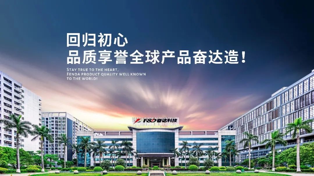 便携式储能产品成功出海中国驻希腊工作人员接见我司人员