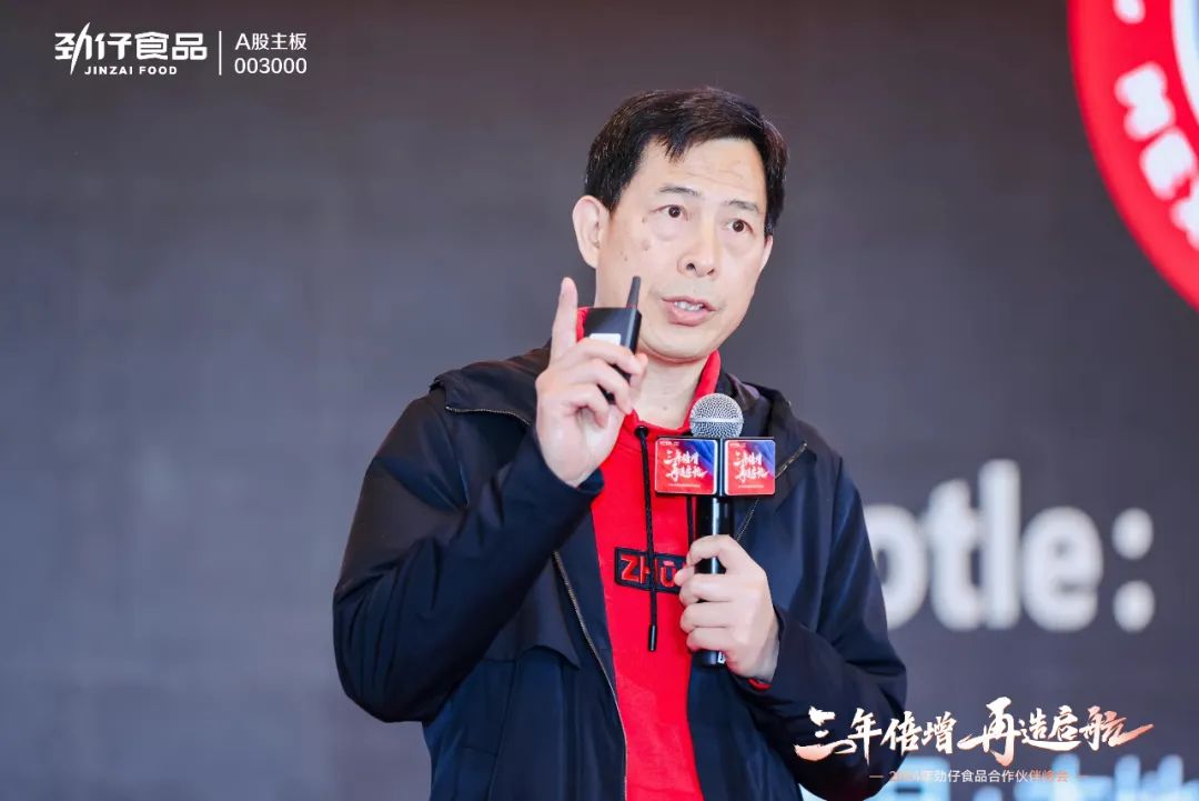 邓德隆反其道而行之在大趋势中寻找千里马