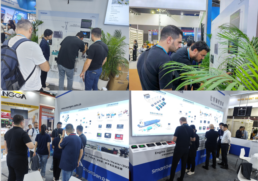 smartgen展会感受外贸温度众智科技亮相第135届中国进出口商品交易会