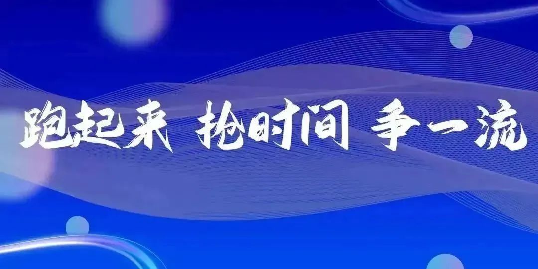 追求极致变革创新包钢股份炼钢厂深挖合金降本空间