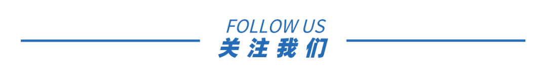 英科要闻 | 筑牢文化根基,打造销售铁军,英科再生销售培训开启新篇章
