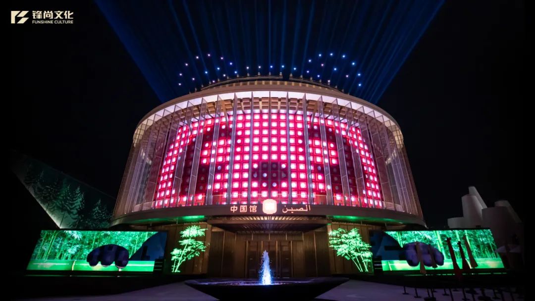 锋评:低空经济新机遇,锋尚文化创意探索"空域视觉"新路径