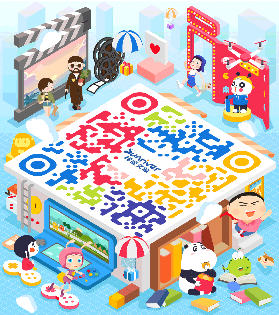 消除"班味"的宝藏旅行地,揭秘碧峰峡火爆背后的"流量密码"