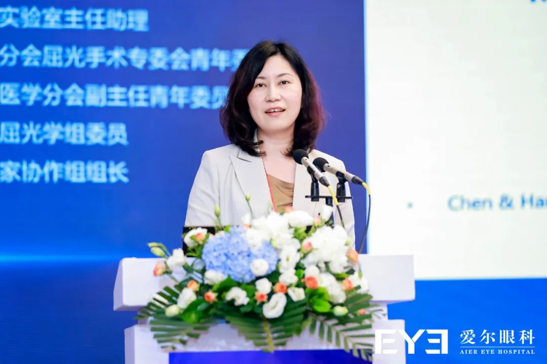 姚佩君《evo icl个性化定向植入研究》复旦大学附属眼耳鼻喉科医院视
