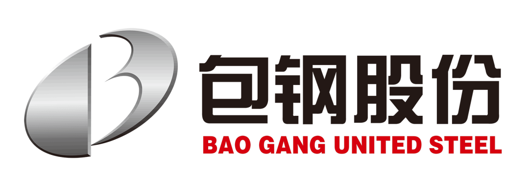 向世界展示创新实力 包钢品牌闪耀国际舞台