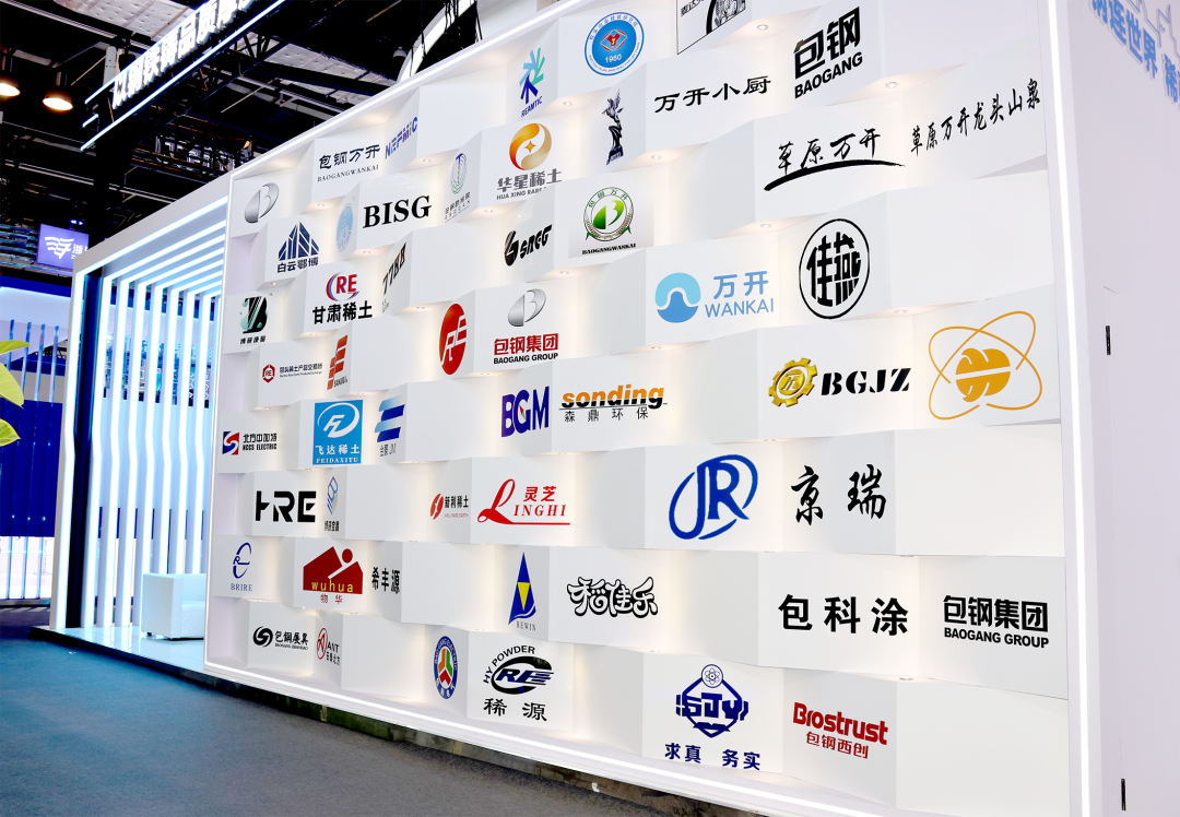 向世界展示创新实力 包钢品牌闪耀国际舞台_财富号_东方财富网